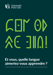 Accès à l'enquête en ligne jusqu'au 15 novembre 2022